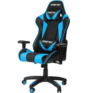 Best Gaming Chair