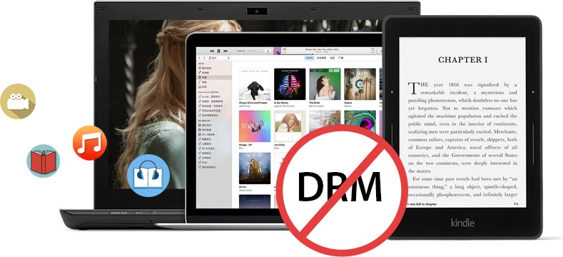 10 Best Free DRM Removal Software in 2021