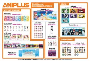 ANIPLUS Asia