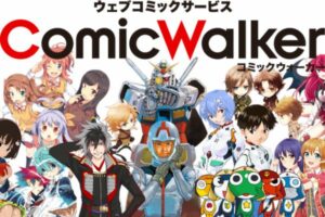 ComicWalker