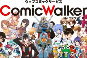 ComicWalker - MangaFreak Alternative