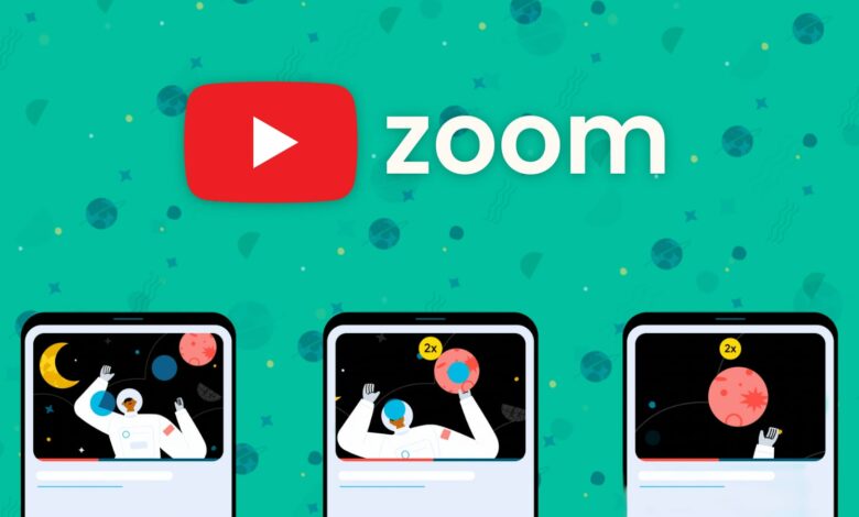 Pinch to Zoom